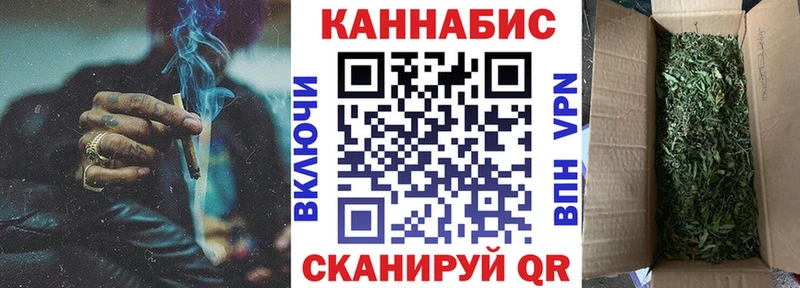 Купить ГАШИШ  Псилоцибиновые грибы  APVP  Мефедрон  Канабис  Гатчина