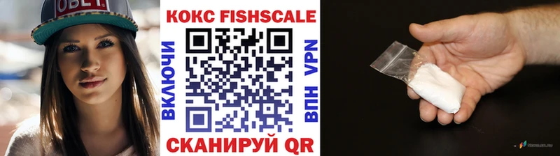 COCAIN Колумбийский Купить Гатчина