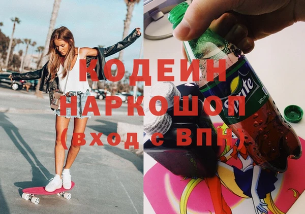 круглые Горняк