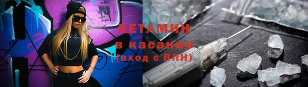 хмурый Вязьма