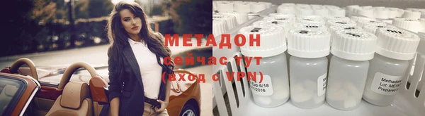 ГАЛЛЮЦИНОГЕННЫЕ ГРИБЫ Горнозаводск