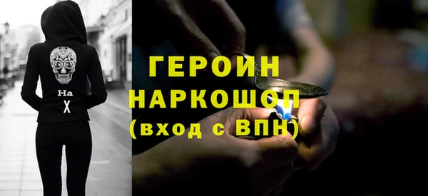 mdma Вязники
