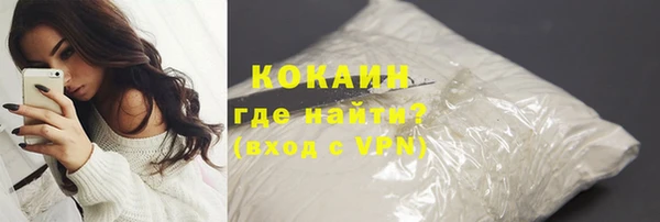 jwh Вяземский