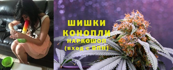 мефедрон VHQ Горно-Алтайск