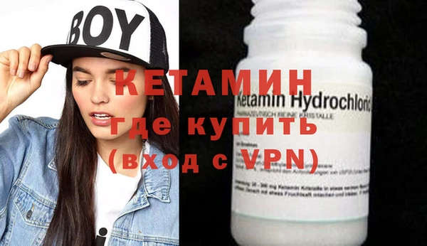 круглые Горняк