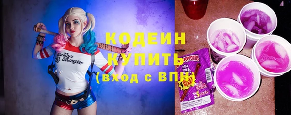 круглые Горняк