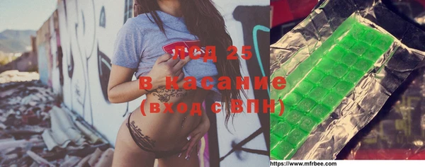 мефедрон VHQ Горно-Алтайск