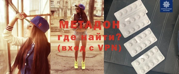 круглые Горняк