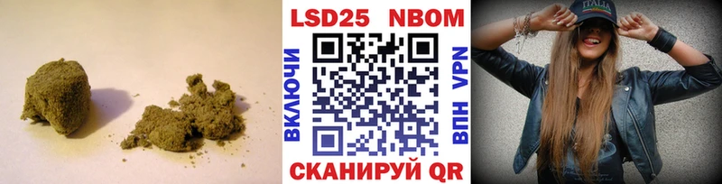 Купить где Гатчина ЛСД экстази кислота